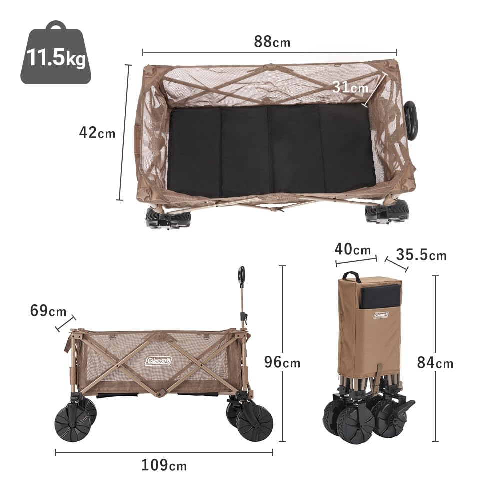 Amazon | Coleman(コールマン) アウトドアワゴンマックス キャリー